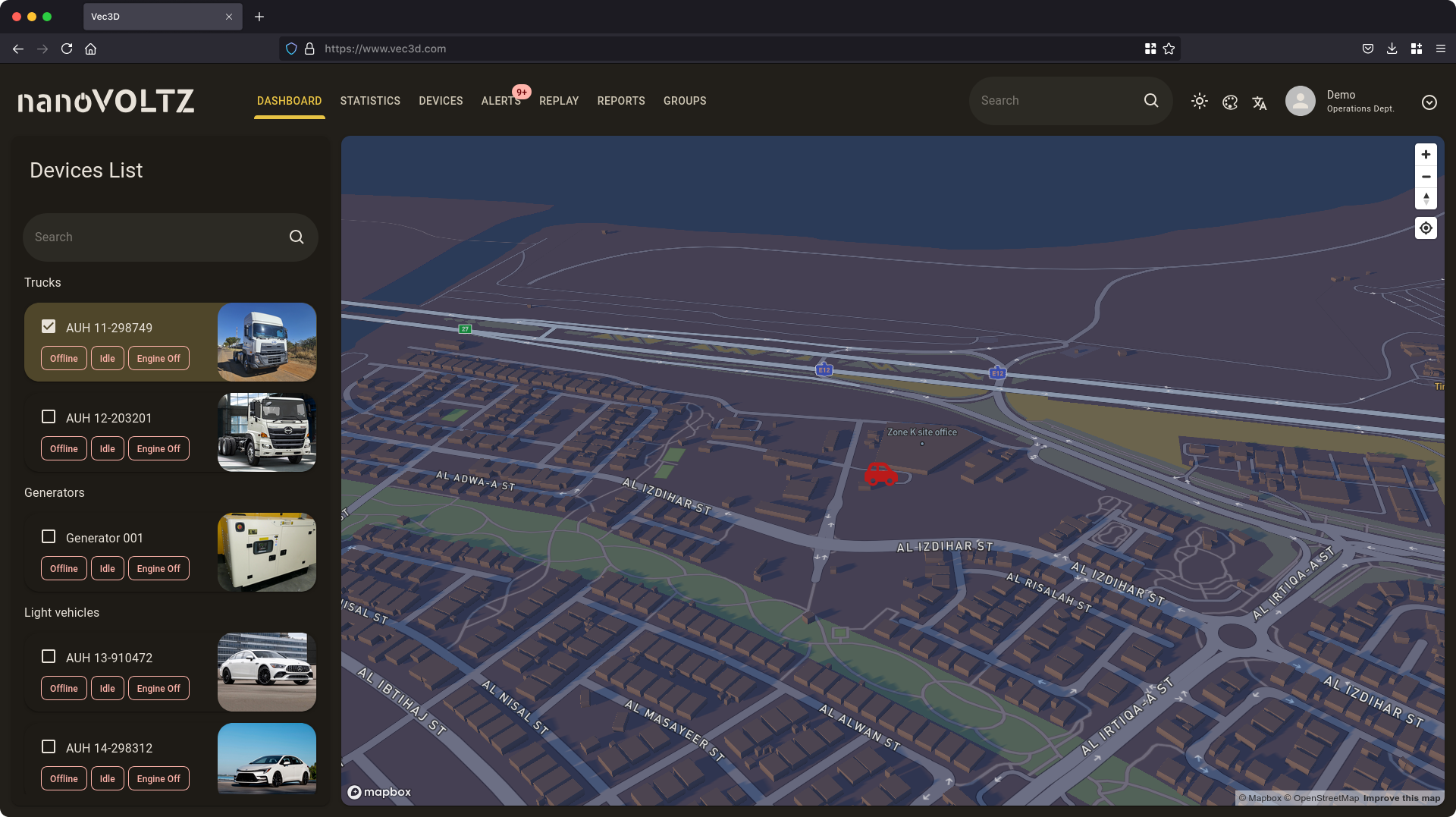لقطة شاشة للوحة التحكم