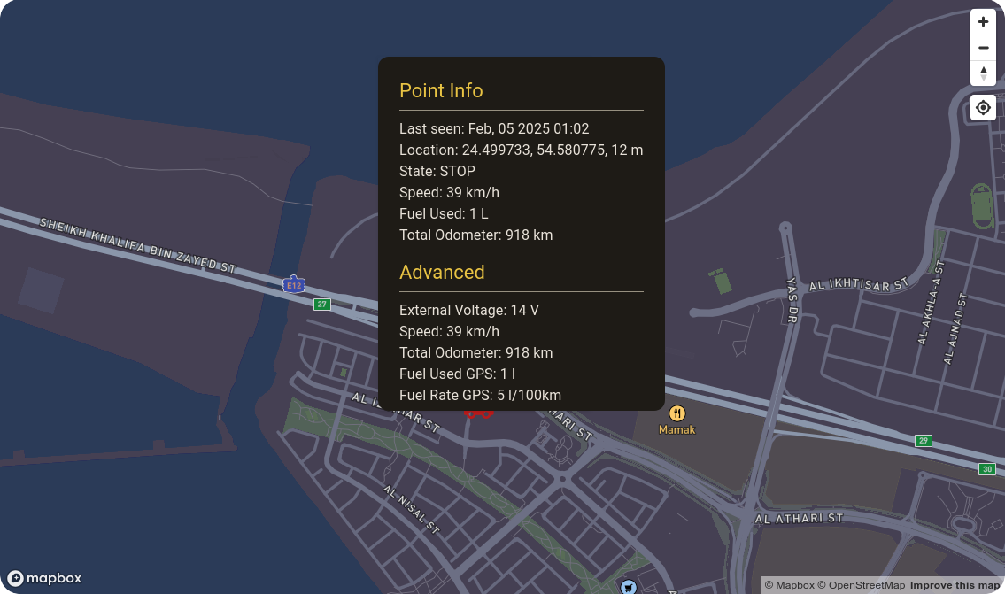 بطاقة تفاصيل الجهاز